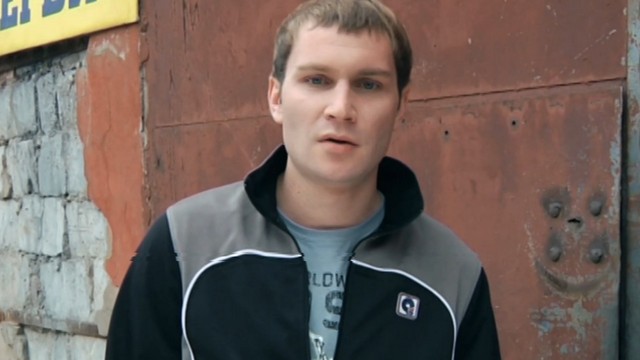 Реальные пацаны