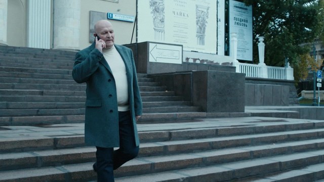 Оперетта капитана Крутова