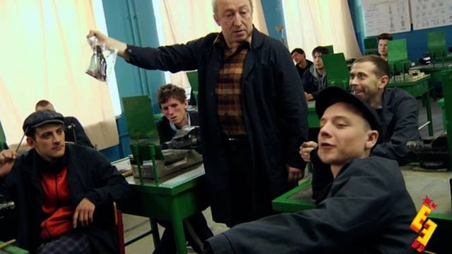 ДаЕшь молодЕжь!