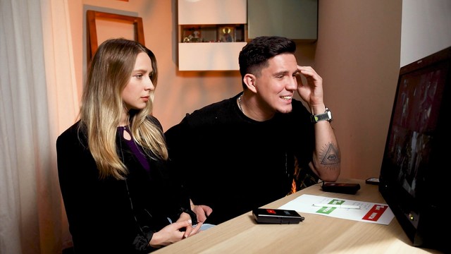 Чёрный список