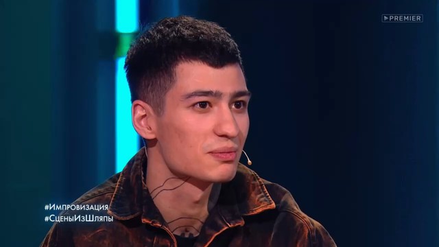 Импровизация