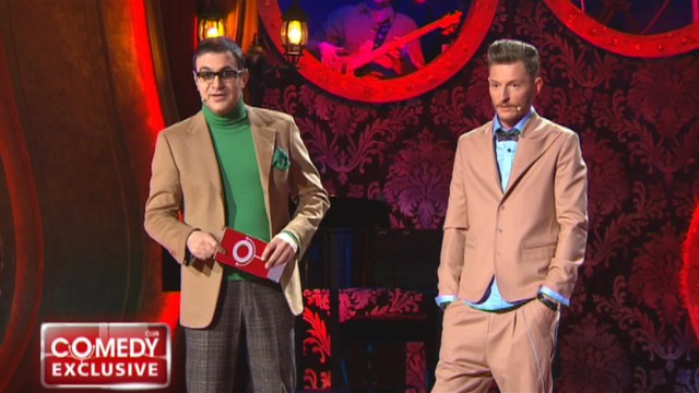 Comedy Club. Exclusive