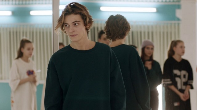 Знаки судьбы