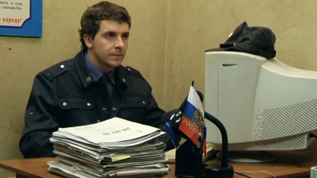 Реальные пацаны
