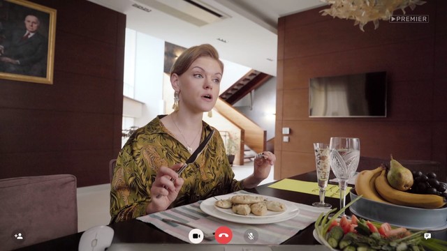 Света с того света