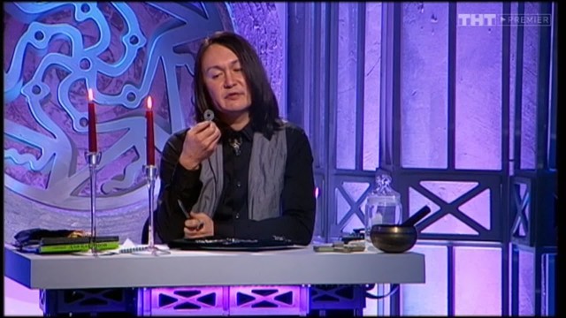 Человек-невидимка