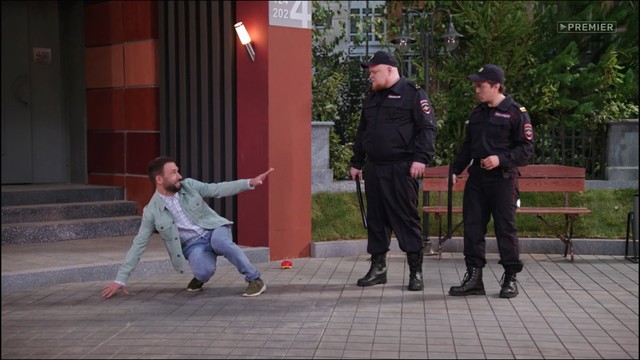 Однажды в России
