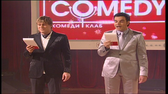 Comedy Club. Лучшее