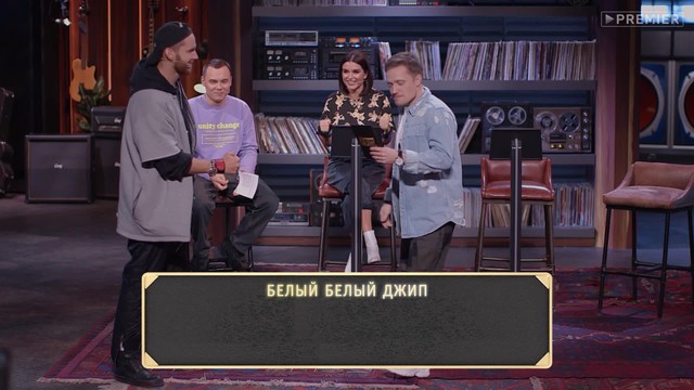 Шоу «Студия Союз»
