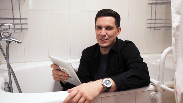 Чёрный список