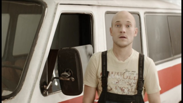 Реальные пацаны