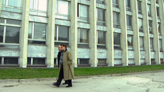 Мужская работа