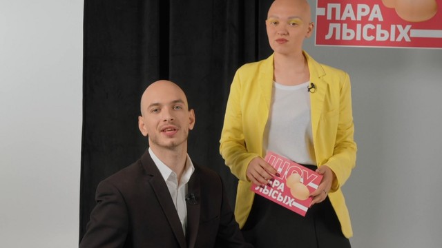 Тяпа