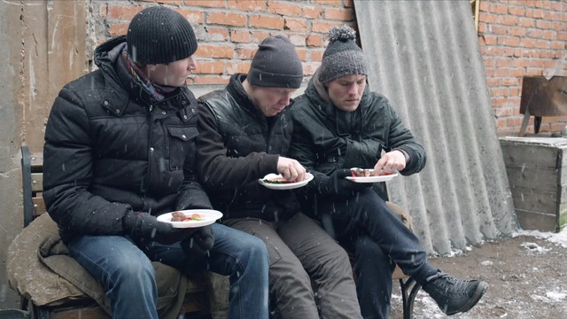 Реальные пацаны