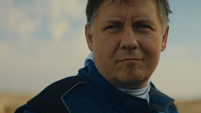 Мастер