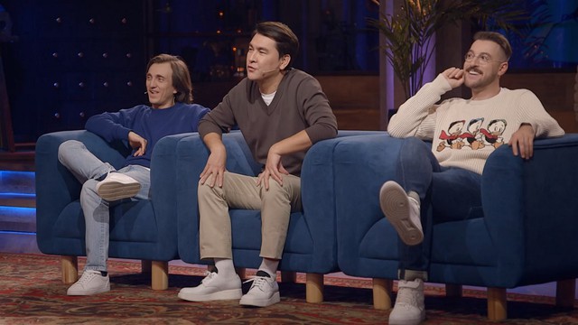 Я тебе не верю