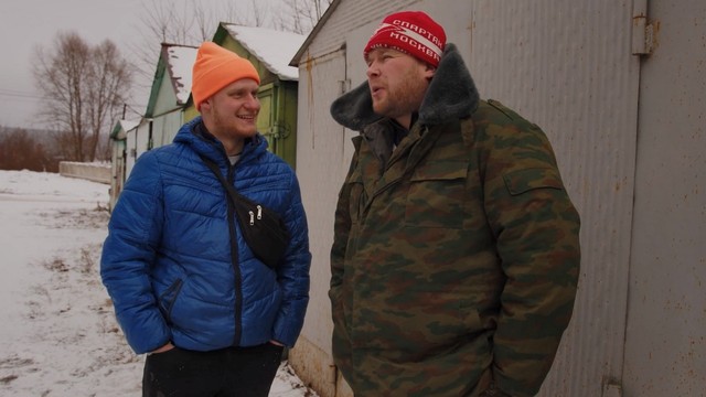 Пойдем отойдем
