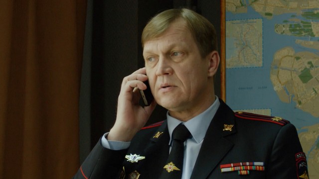 Невский