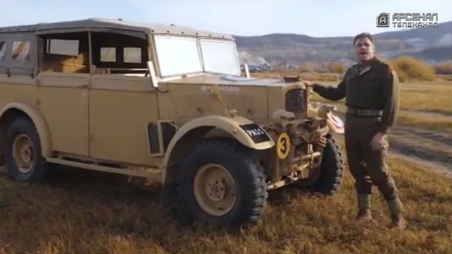 Моторы войны