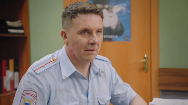 Реальные пацаны