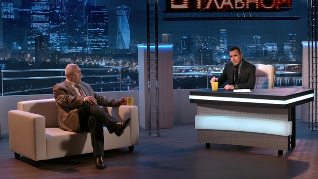 Пенсильвания