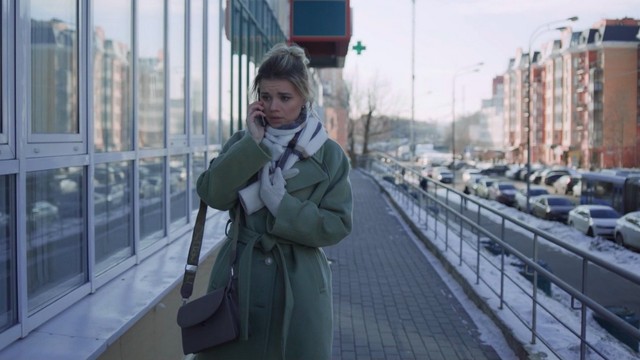 Любовная магия