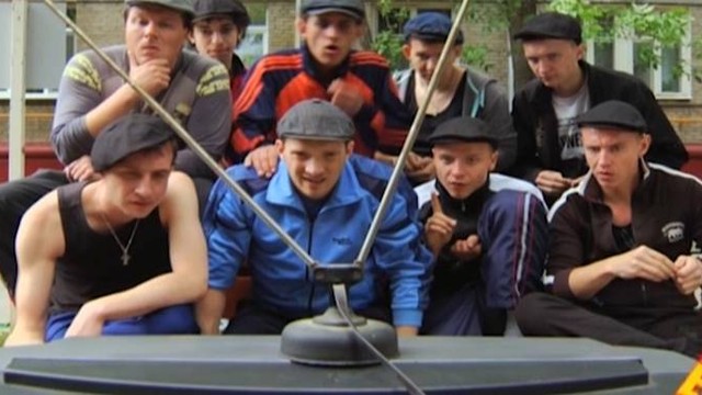 ДаЕшь молодЕжь!