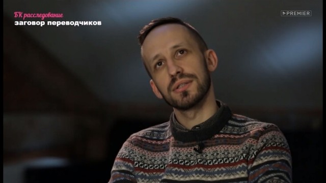 Богатство курицы