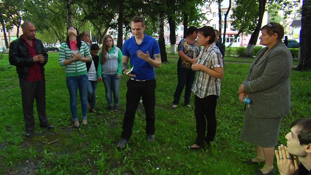 Экстрасенсы ведут расследование