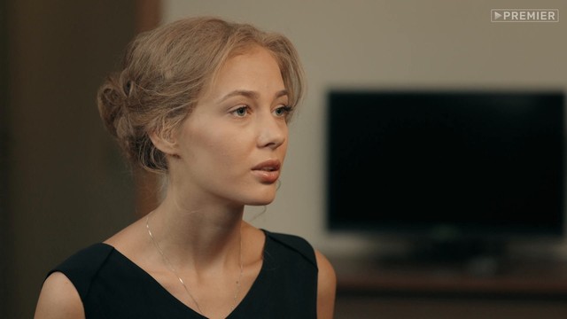 Полицейский с Рублёвки