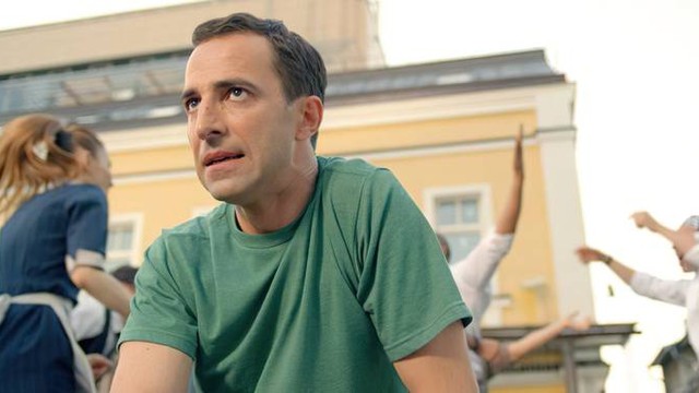 Отель Элеон