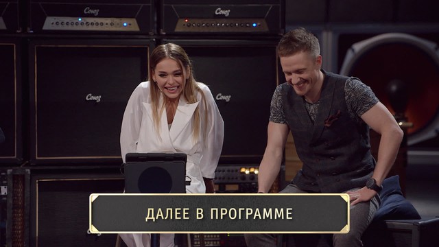 Шоу «Студия Союз»