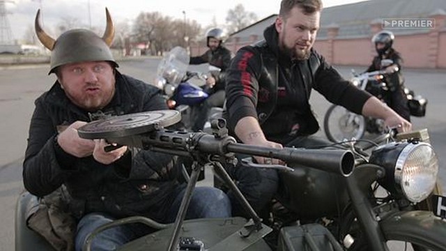 На ножах