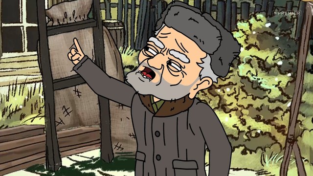 Осторожно, земляне!