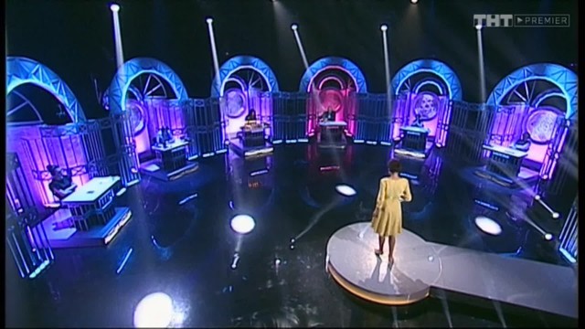 Человек-невидимка