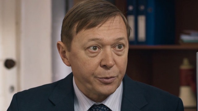 Бим