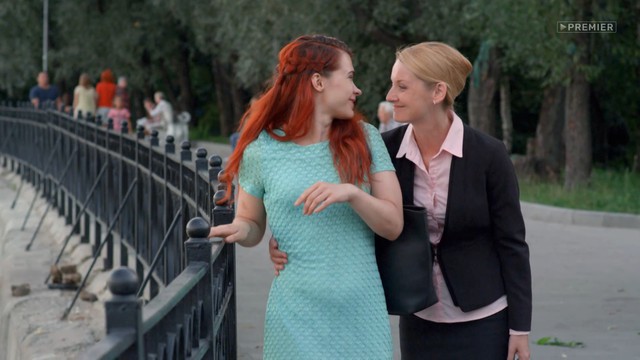 Знаки судьбы