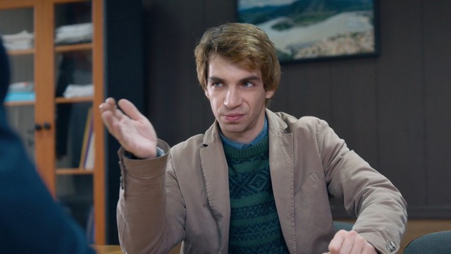 Запасный выход