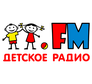 Детское радио