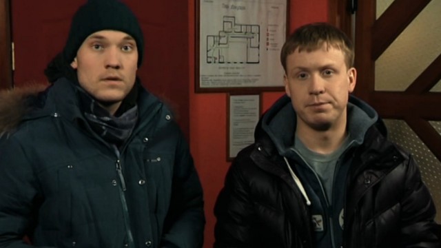 Реальные пацаны