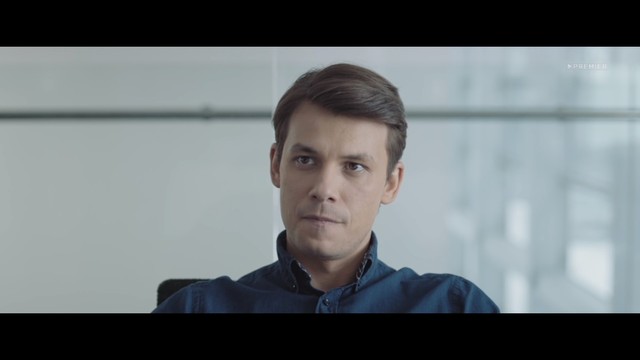 БИХЭППИ