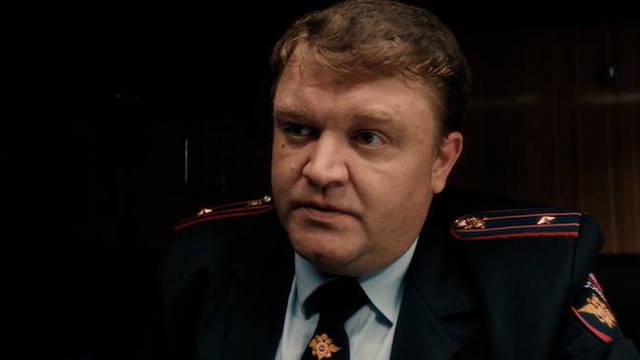 Инспектор Гаврилов