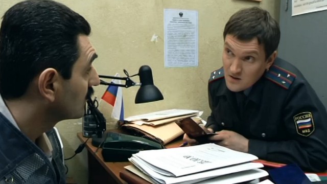 Реальные пацаны