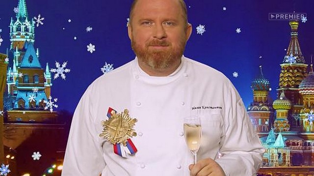 На ножах