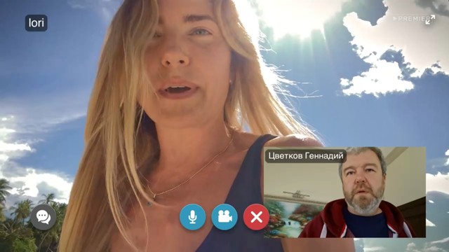 #СидЯдома