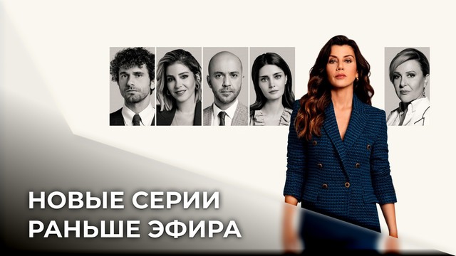 Всё о браке