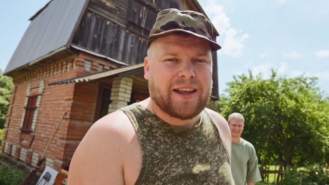 Пойдем отойдем