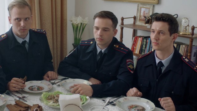 Соседка