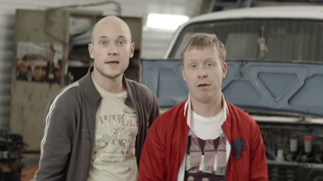 Реальные пацаны