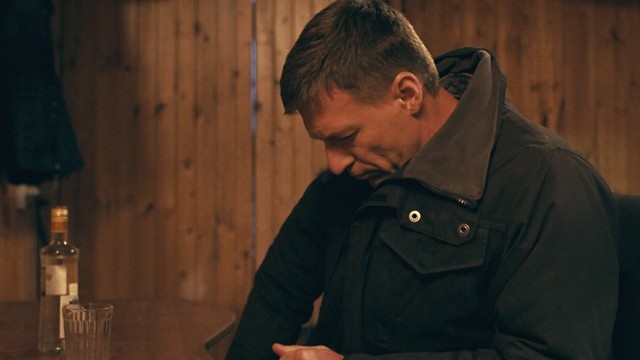 Канцелярская крыса